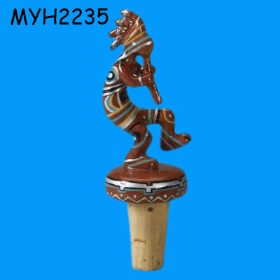 MYH2235